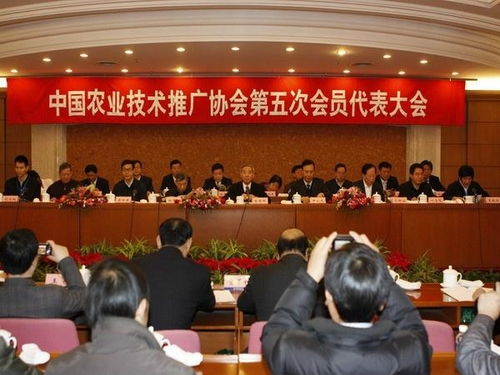中國農(nóng)業(yè)技術(shù)推廣協(xié)會(huì)在農(nóng)業(yè)現(xiàn)代化中的重要作用