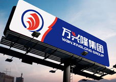 智再品牌 一站式專業(yè)品牌策劃服務，助力企業(yè)騰飛