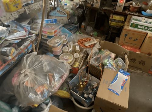 年終歲尾，高青縣第五期食品生產經營單位‘紅黑榜’發布，速看食品安全新動態